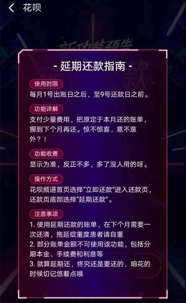 老板欠工资怎么协商还款最有效： 掌握5步策略，轻松追讨薪水！