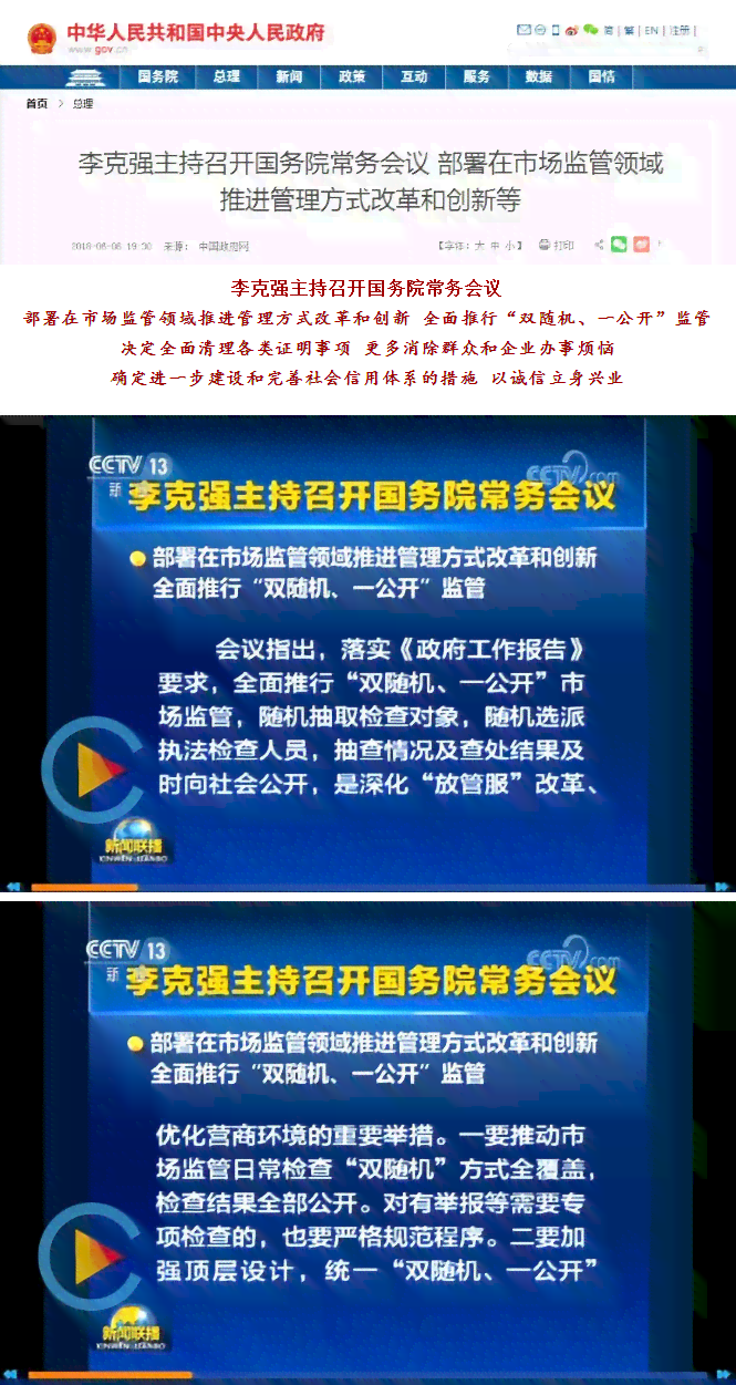 全面指南：如何有效取消各类协议扣款，解决您的疑惑和困扰