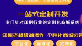  直播间购买无包装普洱茶：安全性、品质和购买建议全面解析