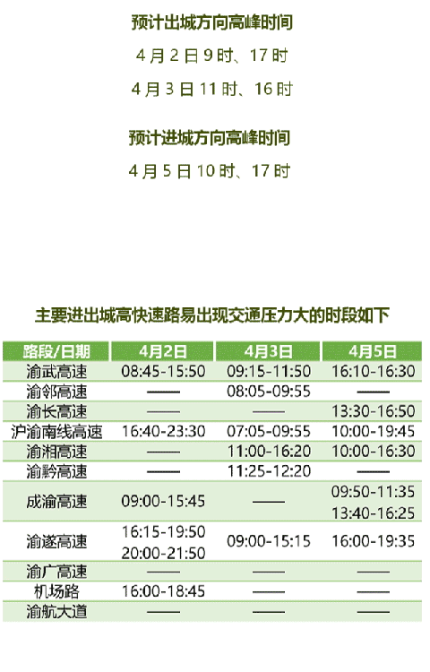 全面指南：债务协商还款策略与实践方法，让您轻松摆脱债务困境