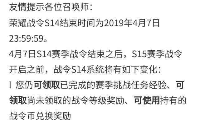 协商还款计划清零时间：了解不同方案及影响因素，确保债务无忧