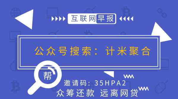 平安银行信用卡逾期协商还款详细流程与解读