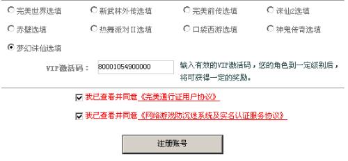 淘宝下单法务协商还款，操作疑问解答及费用详情，是否需要寄卡？