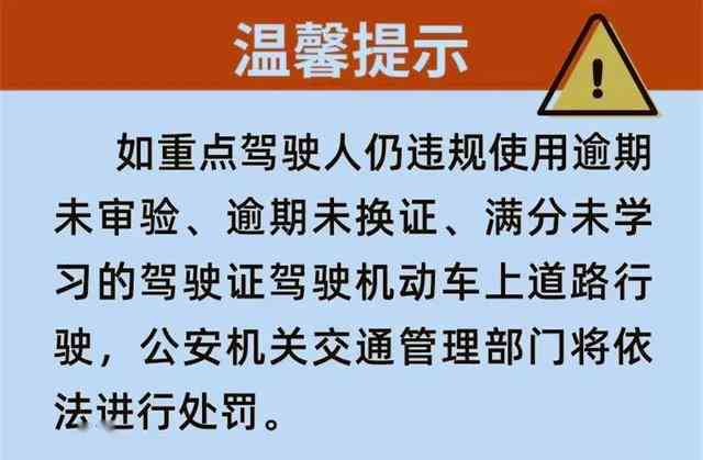 报警说我逾期，警察会不会上门？-报警说我逾期 警察会不会上门