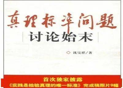 探讨期还款问题：与哪些方进行协商更为合适？