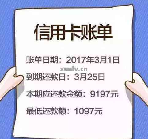 信用卡呆账还款协商：逾期分期本金还能解决吗？