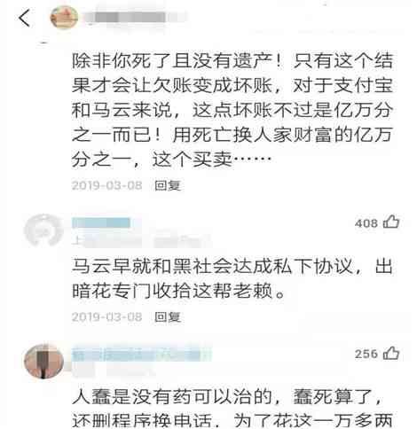 美团逾期一年多欠款9000多元，用户是否会面临起诉？如何解决逾期还款问题？