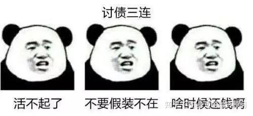 被套路贷了找谁协商还款