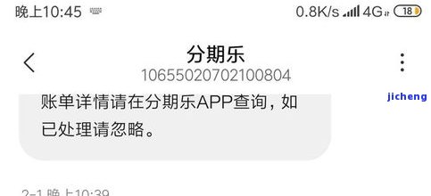 可以逾期1天还款吗？逾期1天后还款会不会影响信用记录和使用？