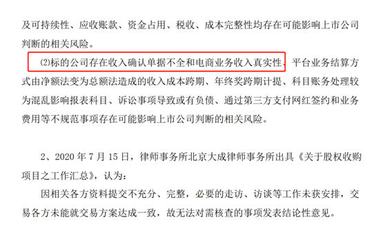 委托协商还款：自行谈判还是由受托人负责？了解所有细节和步骤