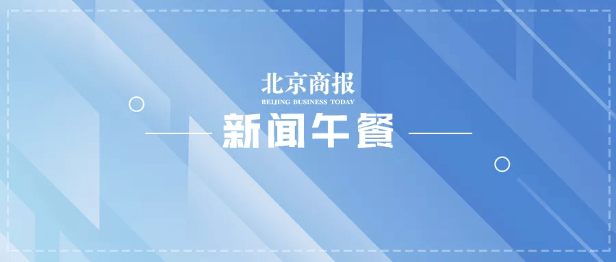 爱又米协商还本金所需材料及流程详细解析，仅还本金的申请方式与注意事项