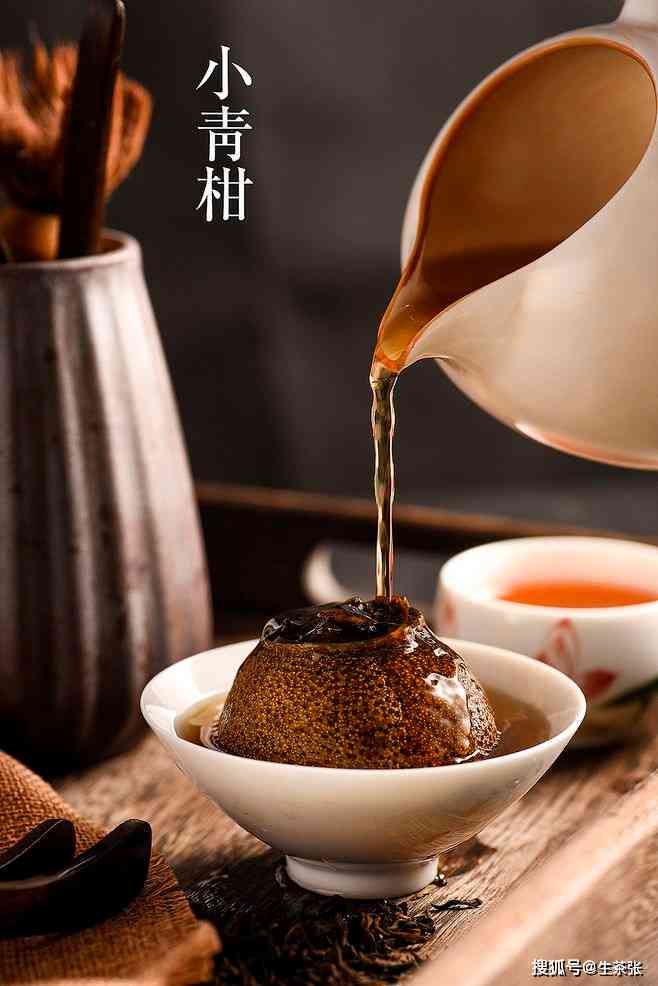 天益陈皮普洱茶与小青柑：一款全面解析的茶叶搭配指南