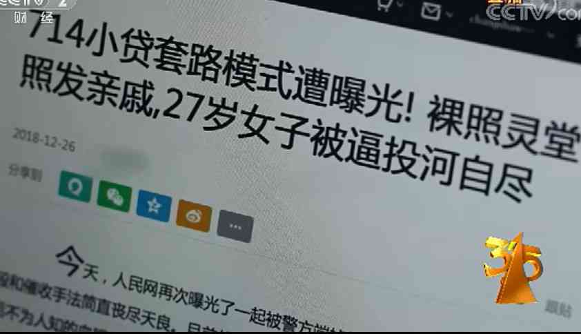 高炮还款后是否可以进行二次还款？了解详细情况和注意事项