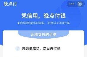 逾期会被上诉吗？会被告上法庭吗？