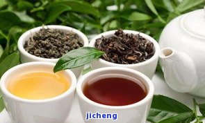 '普洱是红茶还是清茶？普洱的分类与选择'