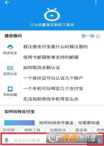 逾期后还款策略：一次性还清全部金额是否可行？还有其他选择吗？