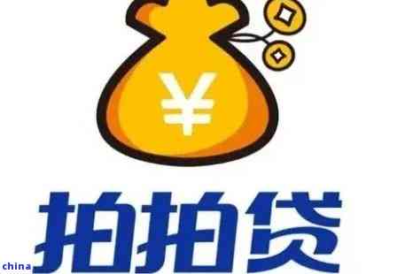 协商还本金怎么协商：探讨成功案例与还款技巧