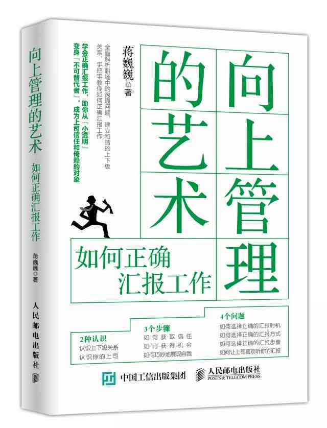 普洱茶的完美存方式与时间掌控：实用指南