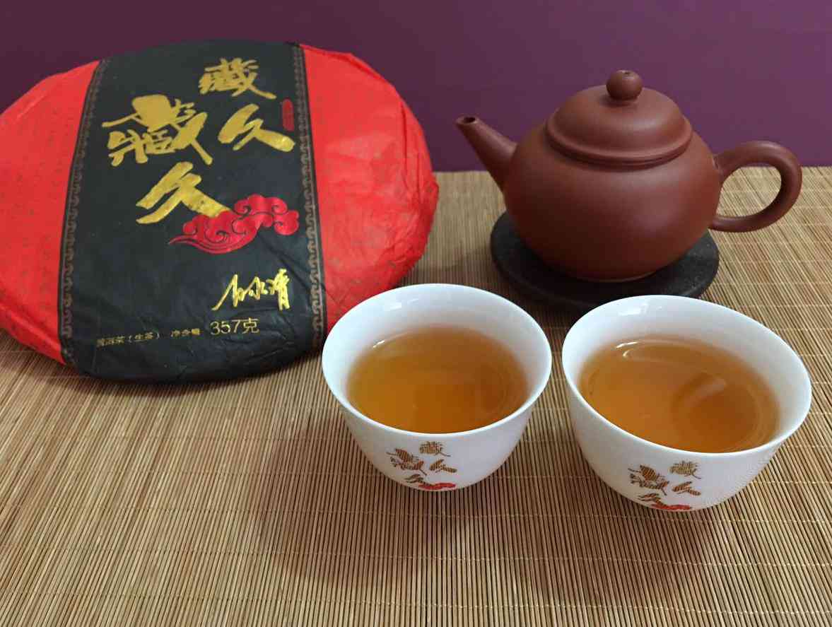 百年普洱茶价值探讨：品质、保存、市场与收藏的综合分析