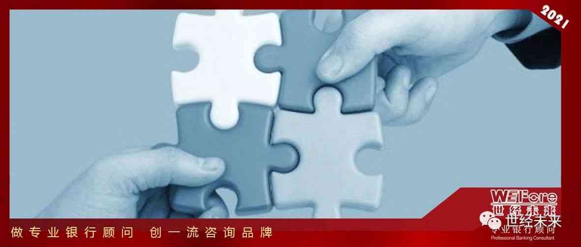 逾期后借款解决方案：是否可行及替代选项