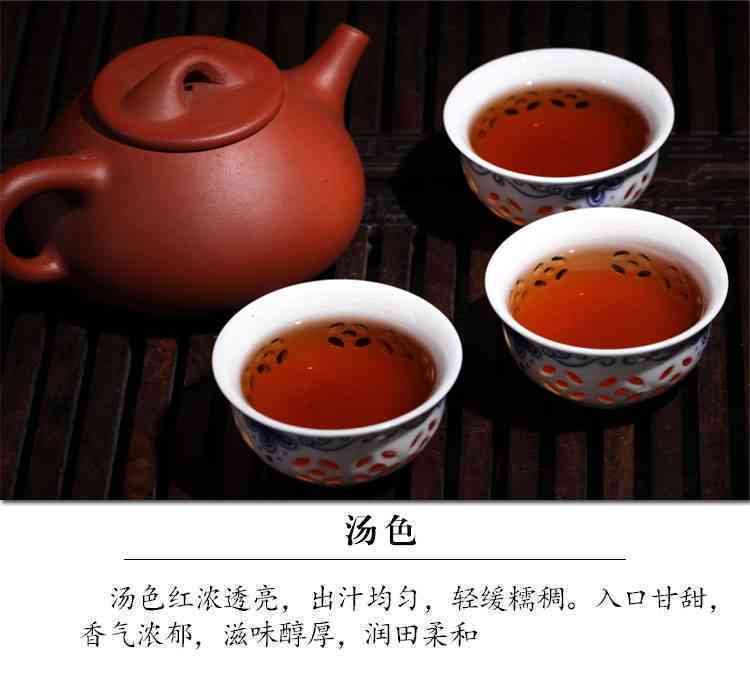 云南七子饼普洱茶高级普洱茶