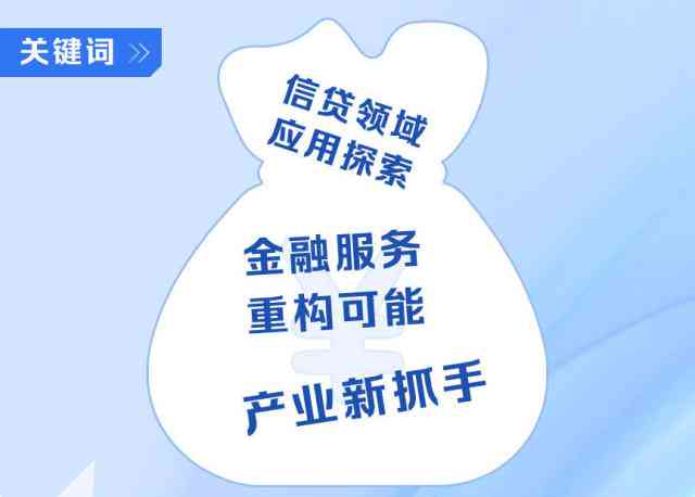 度小满有协商成功的吗？关于减免本金和期还款，度小满金融如何协商？