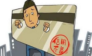 执行案件可否协商还款十年以上：法院如何处理？