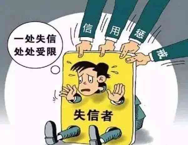 执行案件可否协商还款十年以上：法院如何处理？