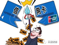 逾期修复全攻略：实用步骤教你迅速解决还款难题