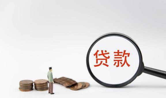 抵押贷款逾期了可以协商只还本金吗？怎么处理？合法吗？还可以分期还款吗？