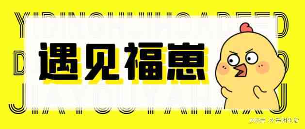 手机分期逾期解决方案：了解、应对与预防措详细解析