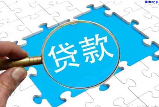 小贷可以协商还本金：合法且可信，具体操作和注意事项请参考。