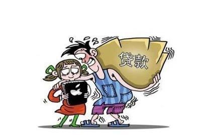 逾期多久会打电话给家里人？该如何应对？