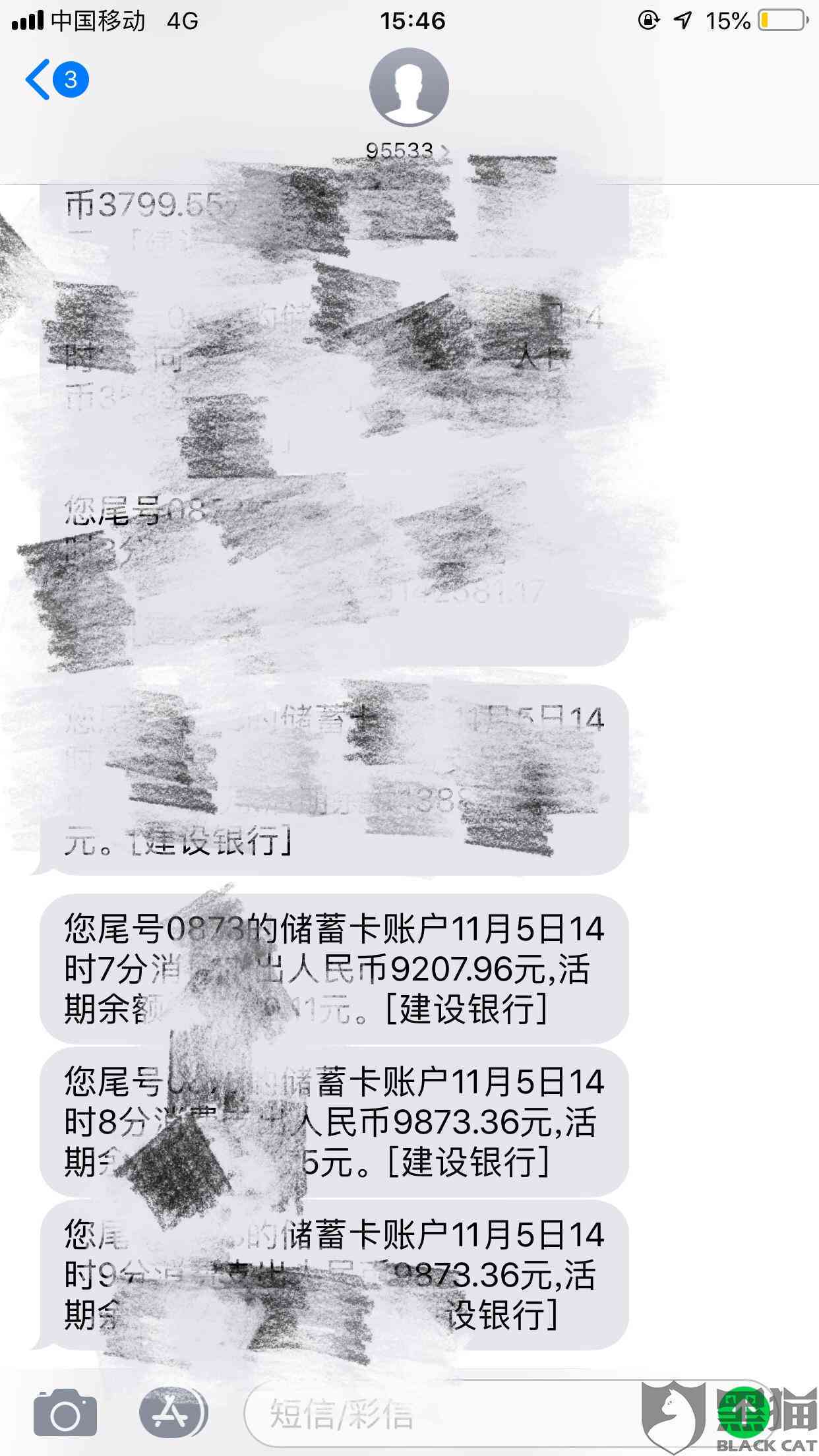 逾期还款处理流程与时间：如何避免上门以及解决逾期问题？