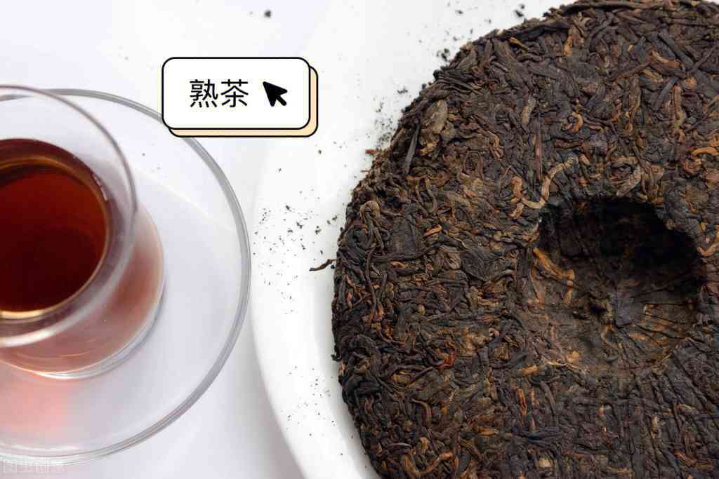 普洱茶生茶看产地熟茶看年份