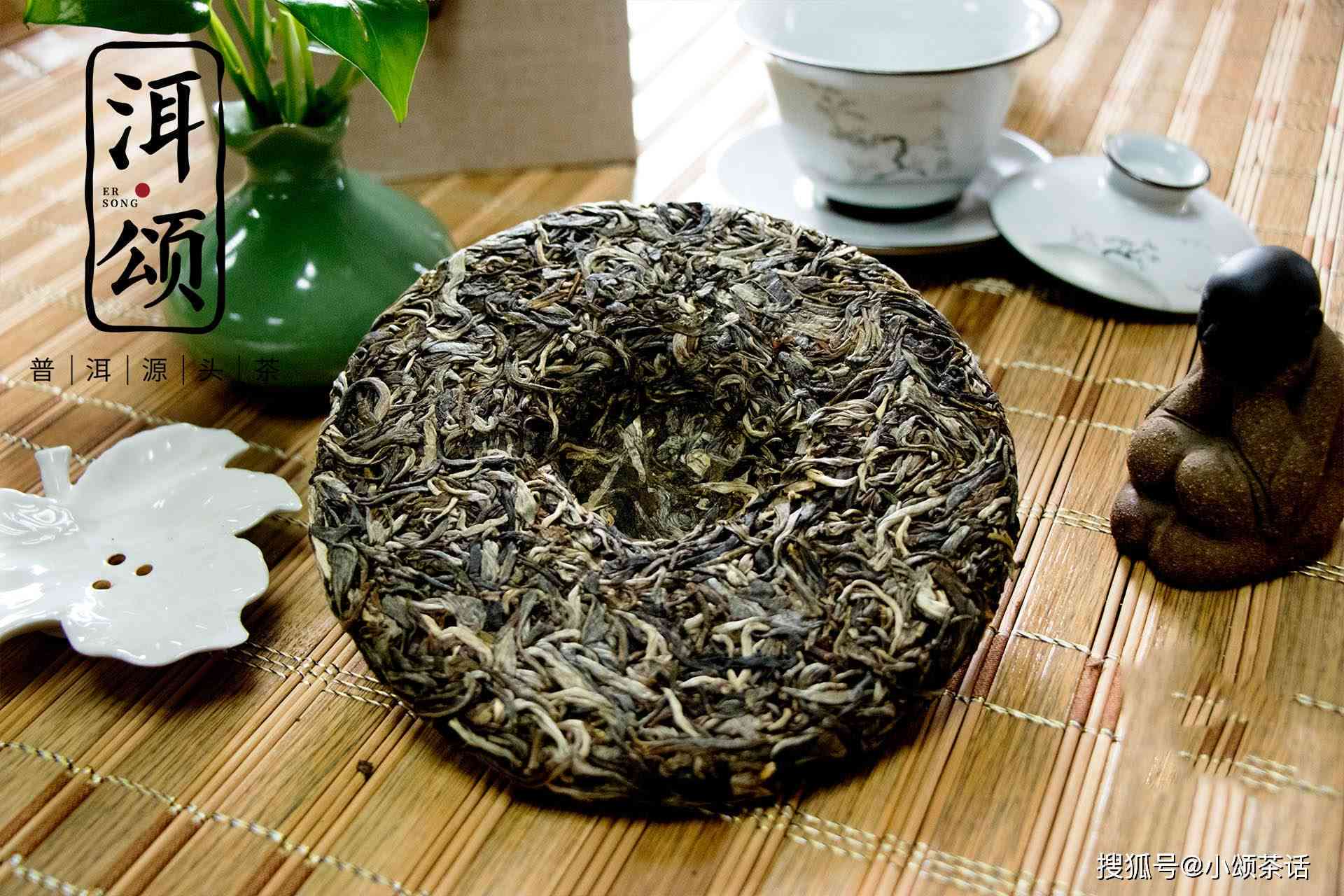 陈年普洱茶饼与新茶饼：哪个口感更佳？