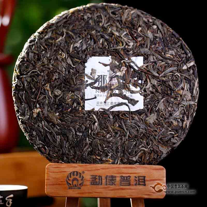 2014年份冰岛古树普洱茶：口感独特，收藏稀有佳品