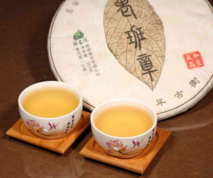 普洱茶品尝体验全指南：从入口感觉到品茗技巧，让你深入了解普洱茶的魅力