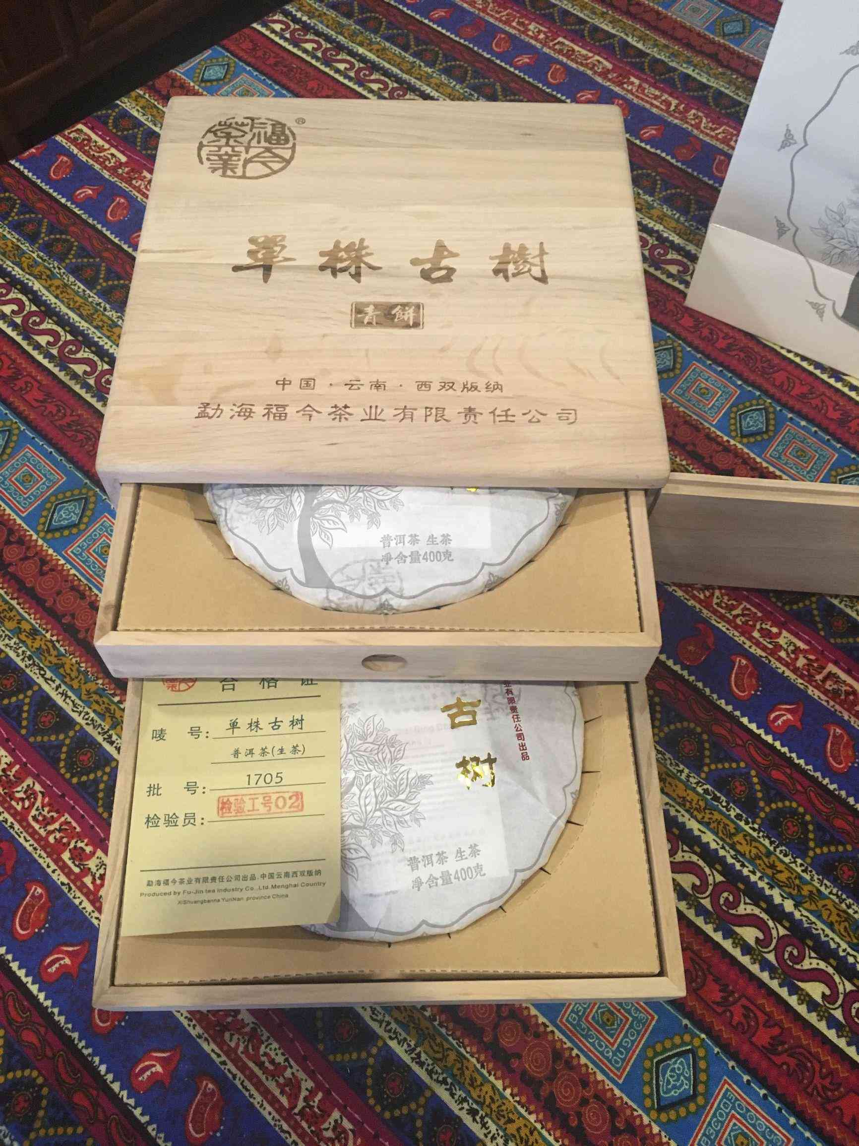 探究普洱茶口感中粘稠度的原因及其对品质的影响