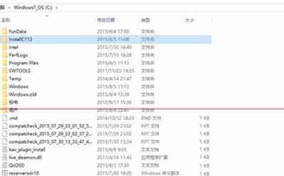 中信协商还款政策规定最新：于成功，文件更新！