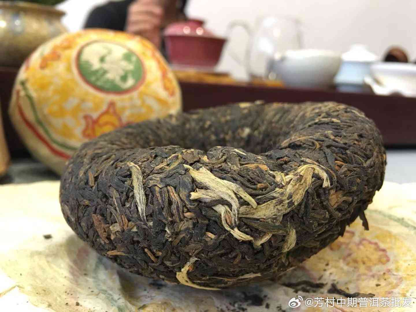 2004云南临沧普洱茶生茶熟茶