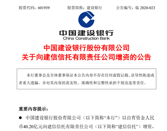 广州建设银行协商还款电话号码及操作指南，如何顺利进行债务协商和还款？