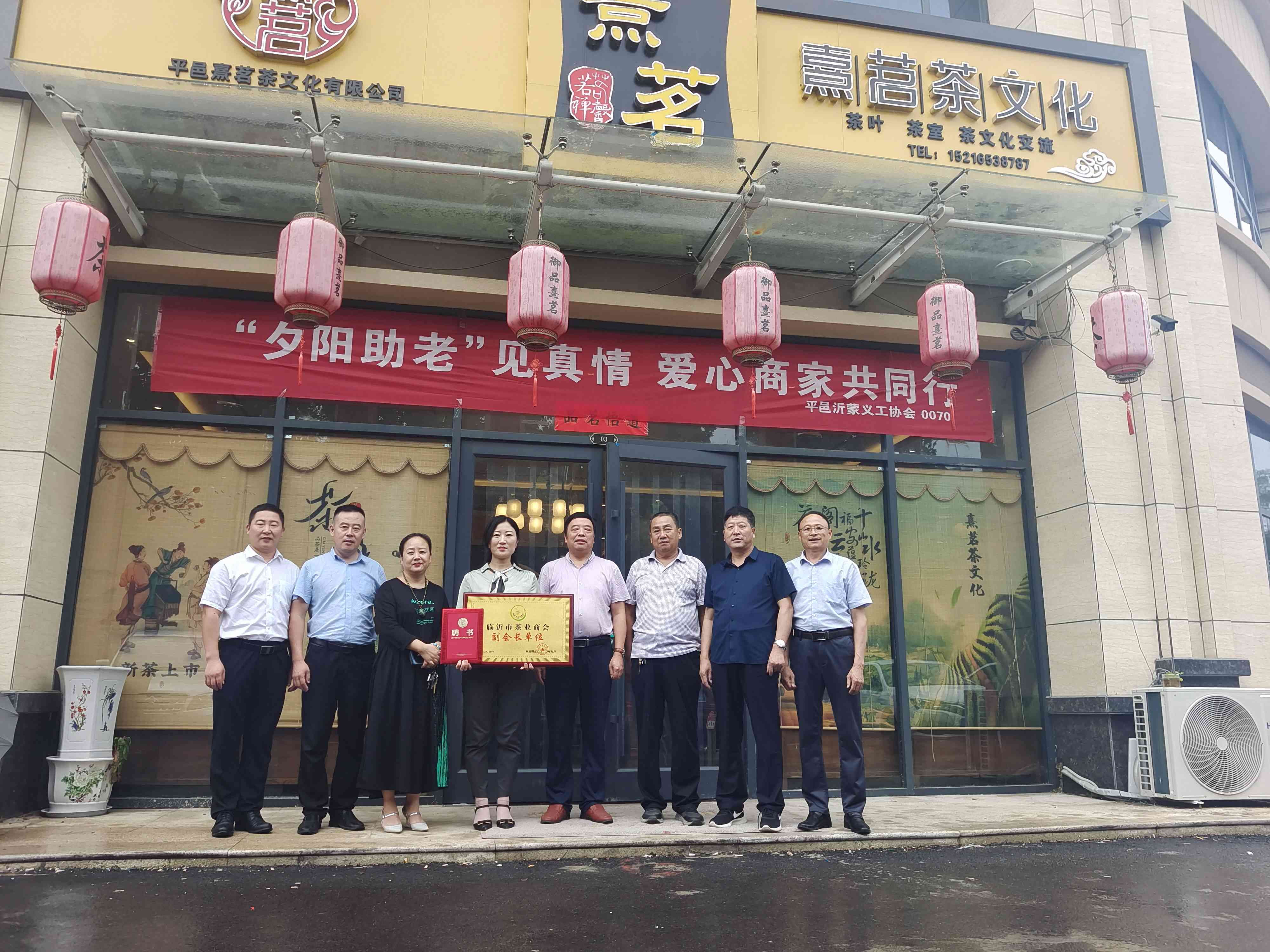 泽普洱茶勐海店地址电话查询 可以简化为 泽普洱茶勐海店电话地址查询。