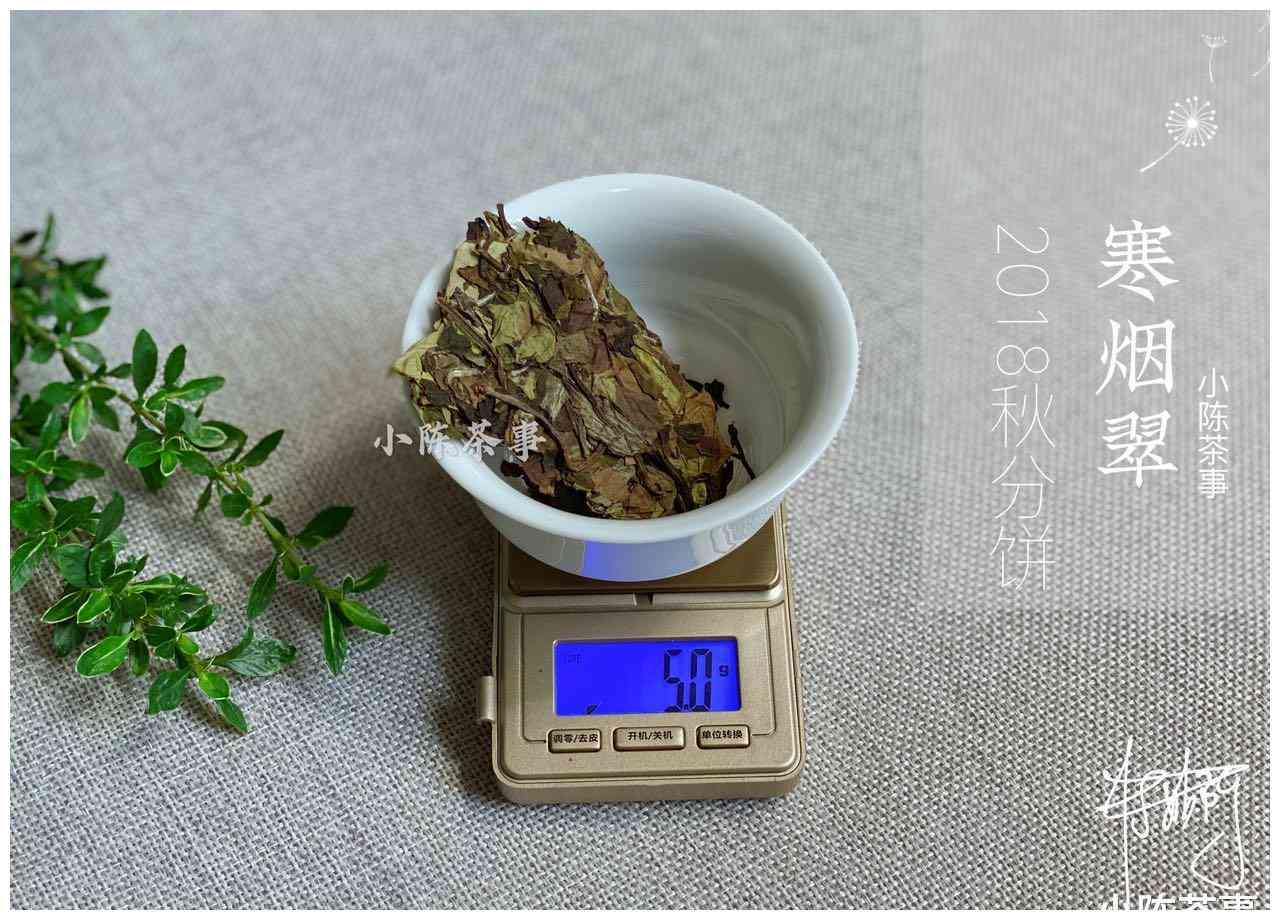 普洱茶做好后过多久压饼：新制普洱茶饼如何烘干？