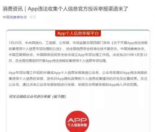 如何有效协商网贷：解决用户搜索的全面指南