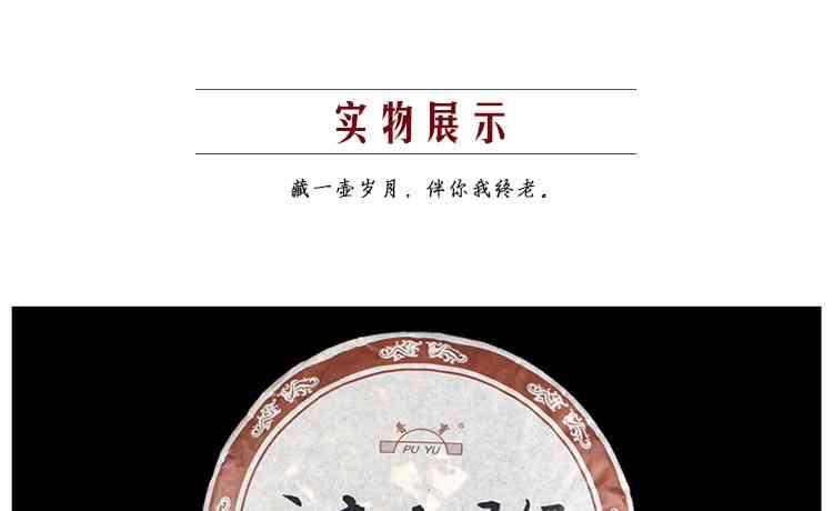 勐海金色云河茶厂官网报价及详细产品信息，让您轻松了解茶叶品质与价格