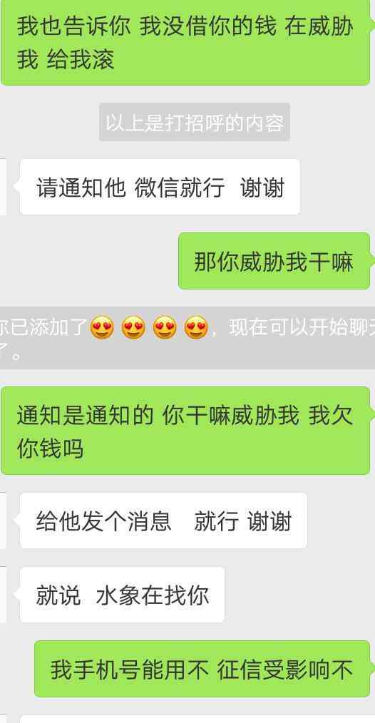 朋友的贷款逾期，我们应该如何帮助他？