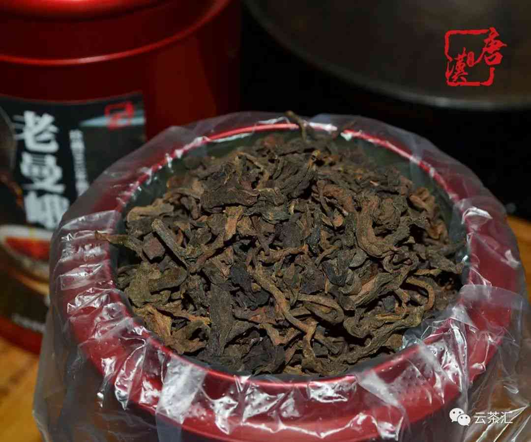 老曼峨古树老茶头普洱茶熟茶