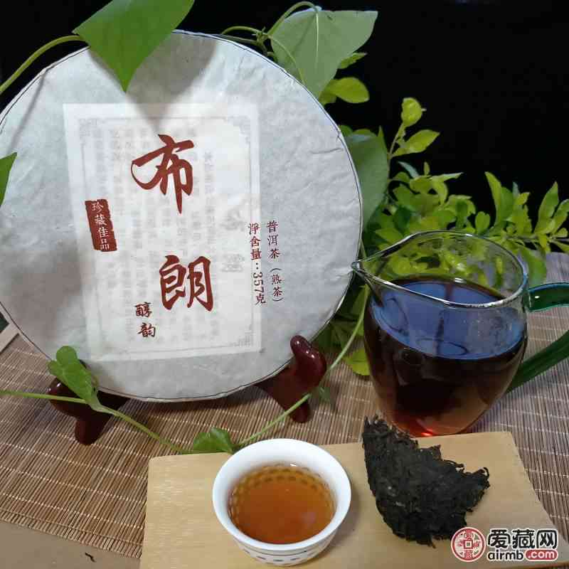 布朗醇香普洱熟茶357克16年生产典藏限量版-价格与品质解析