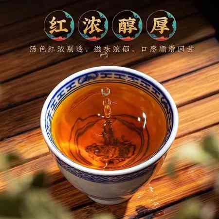 云南特色普洱熟茶一品堂，价格实精选好茶